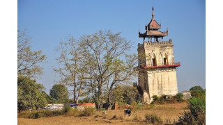 Tháp nghiêng Inwa (Nan Myint), Myanmar